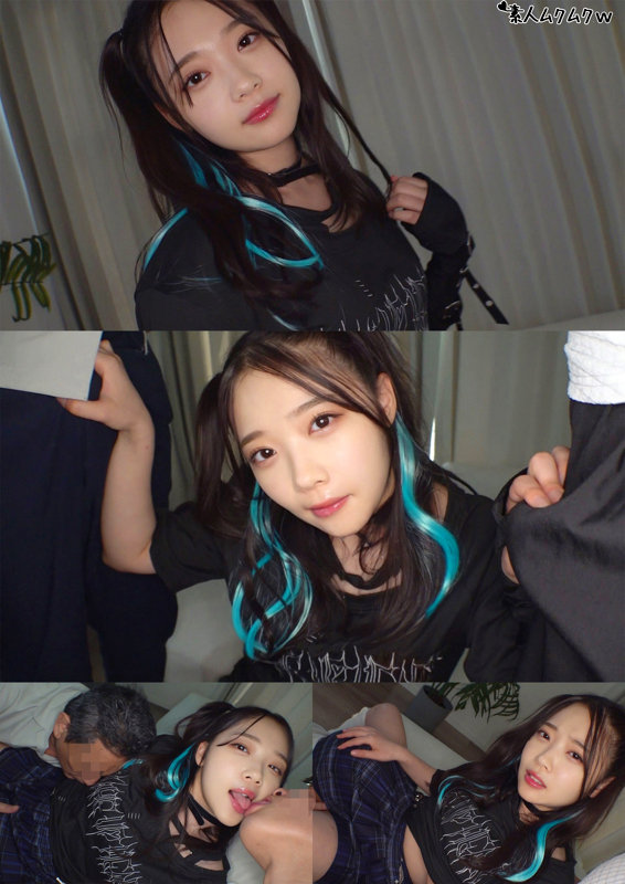 フタバさん　素人ムクムク-W-　smuw028　すぐに会える裏垢女子【フタバさん・大学生】めっちゃえろいです。1