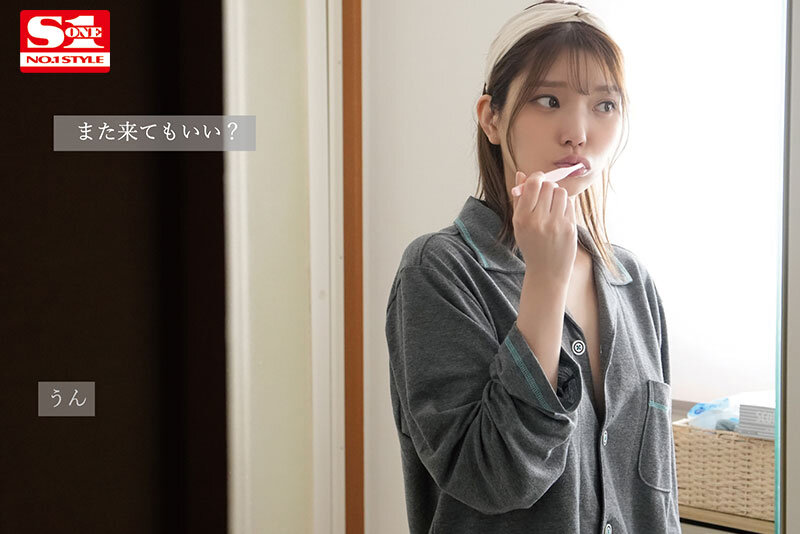 無邪気で絶対Hさせてくれそうな彼女の妹が終電逃して泊まりに来た。 倉木華7