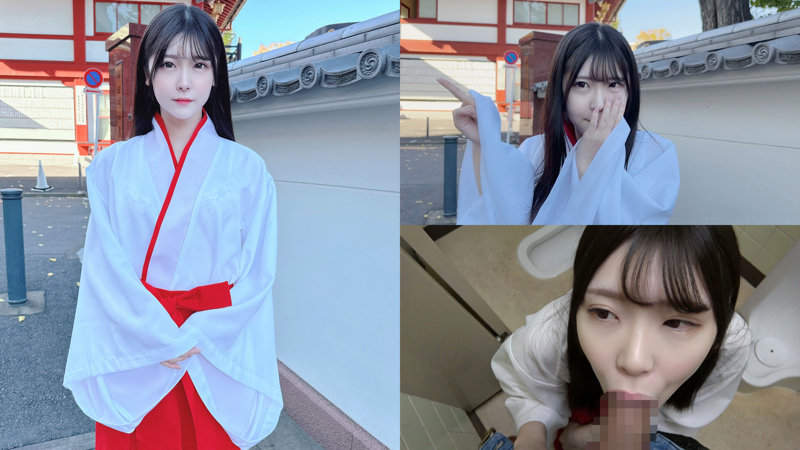 あかり　やり狂う！スケベなセフレ達　yss110　さ～て、今回のセフレさんは！友人の紹介で仲良くなった女子大生のあかりちゃん。3　　