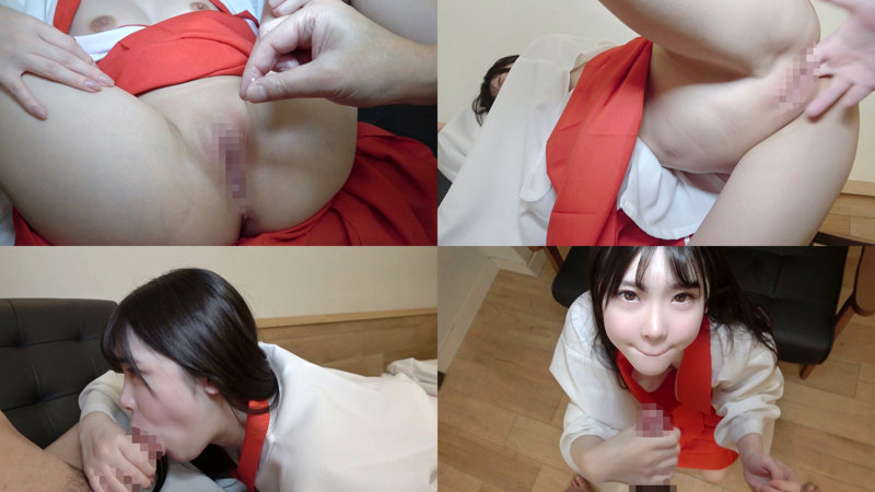 あかり　やり狂う！スケベなセフレ達　yss110　さ～て、今回のセフレさんは！友人の紹介で仲良くなった女子大生のあかりちゃん。　5　