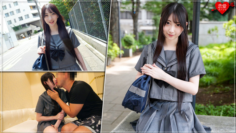 かよ　恋愛カノジョ　erofc303　かよちゃん1☆歳！目がクリっとしていてとてもかわいいです！3