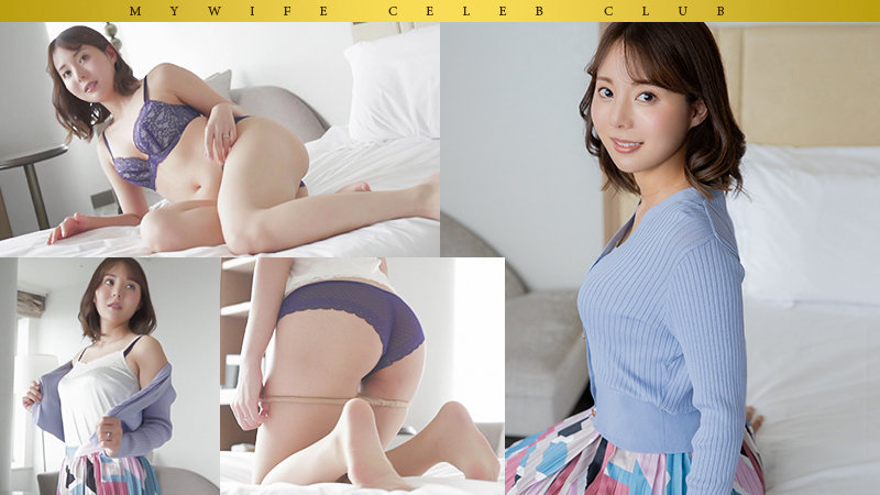 3清宮紗奈 舞ワイフ mywife661 当時とても仲の良かった女友達がAV女優になっていたそうで、彼女の撮影秘話などを聞いているうちに出演に興味をもったらしい3