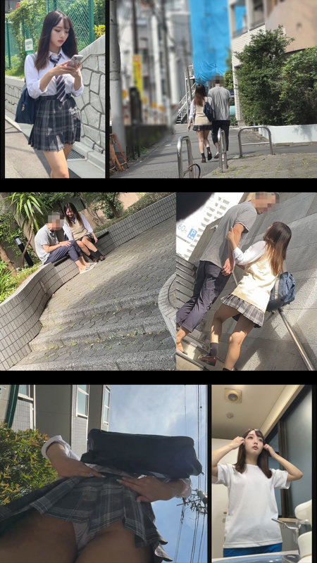 青井さん 素人ムクムク-礼ぷ- smul037 陰キャ男子に付け狙われた女子校生