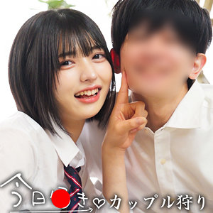 01-ゆみたいカップル　素人エロ動画　spay576　禁断の検証実験モニタリング。ラブラブのカップルを寝取る。