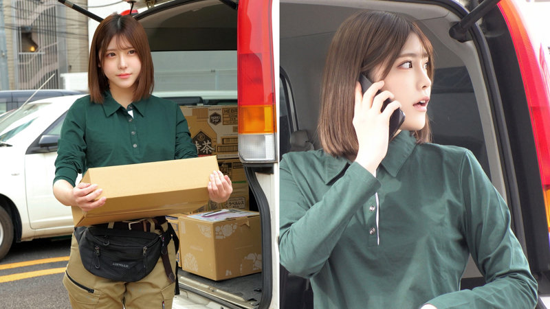 画像-仕事中の美女-【oremo368】Y.Aさん 俺の素人-Z-