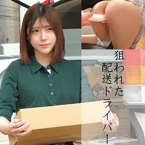 画像-01-【oremo368】Y.Aさん 俺の素人-Z-