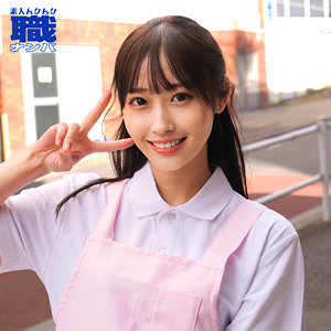 画像-01-【smjs125】みづきさん 素人ムクムク-職-