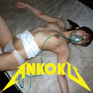 画像-美少女01-【ankk118】まい 暗黒