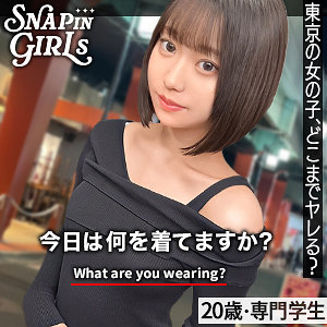 画像-美少女01-【grsp012】いとちゃん ぎがdeれいんSP