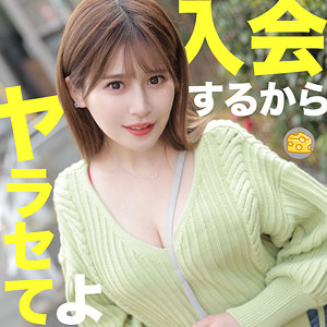 画像-01-【mgsod005】まいな マルチーズ