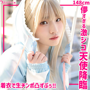 画像-01-【smuh062】ひめちぴ 素人ムクムク-痴-