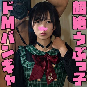 【stst-004】りん 性帝サウザー ドM美少女の性癖。まさに「変態」