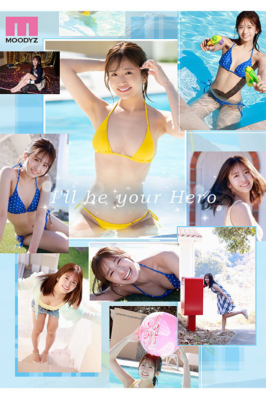 水着美少女-画像-【MIDA-300】NEW HERO 新人 現役女子大生専属 川口桜AVDebut！ MOODYZ創立25周年記念