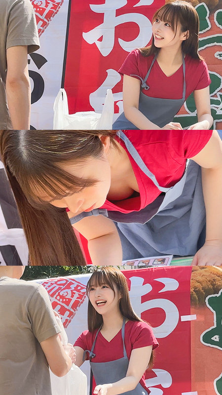 胸チラ-画像-【SPAY-639】ゆいさん 素人ペイペイ