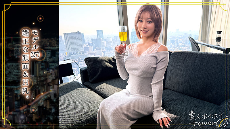 モデル美女-画像-【tow-027】kasumi 素人ホイホイtower
