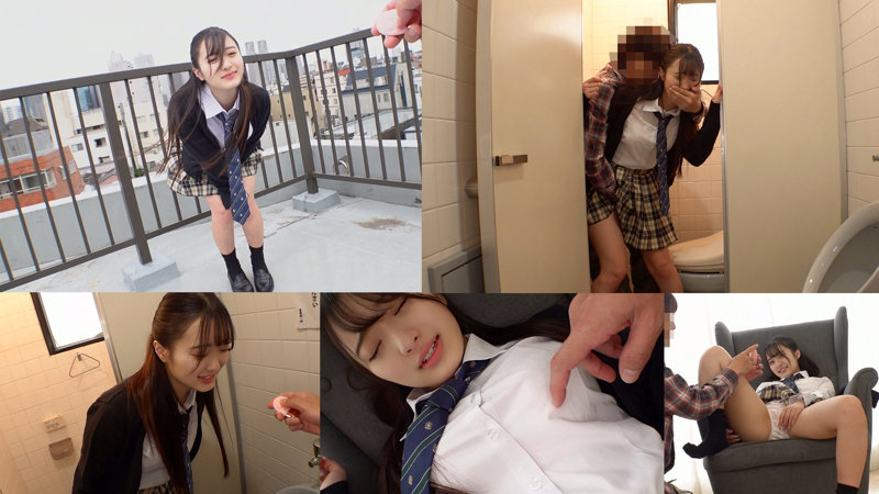 手マン-画像-【ZAKE-002】KAHO2 ザケル神