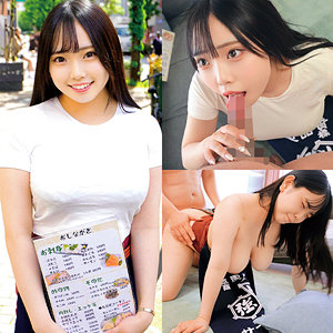 【ORECO-886】さくらさん 俺の素人-Z- 巨乳を揺らして筆おろし