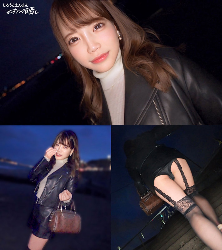 美女-画像-【SIMP-005】にゃにゃみ しろうとまんまんオナペ晒し