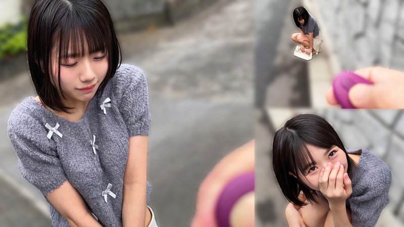 野外でリモバイプレイ-画像-【SMJX-079】I.Rさん 素人ムクムク-X-。