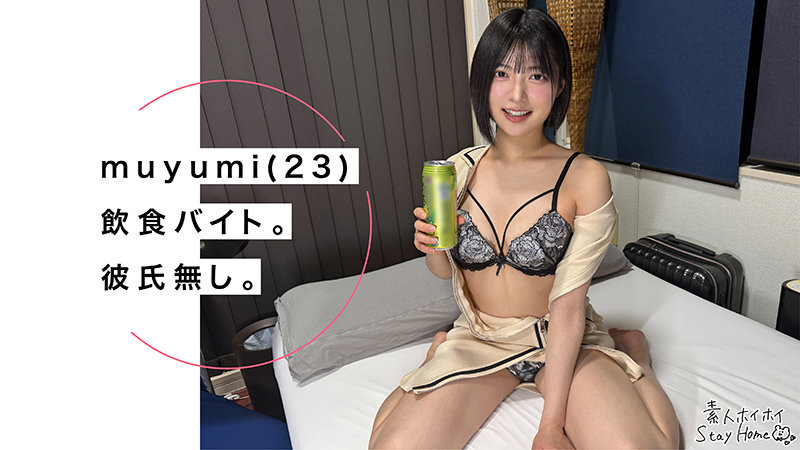 エッチな美少女-画像-【sth-120】muyumi 素人ホイホイSH