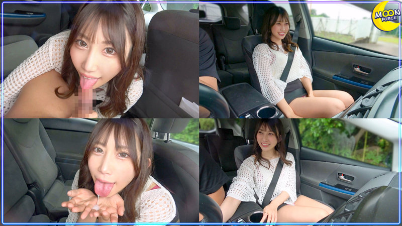 車内デートでフェラ-画像-【MFC-350】ちゃんるる MOON FORCE