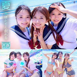 【DEAA-016】かりん＆こなつ＆かほ 電影シロウト-青春- 夏の海、美少女たちと