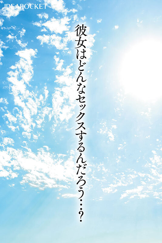 6-画像-【IPZZ-770】FIRST IMPRESSION 189  花咲澪