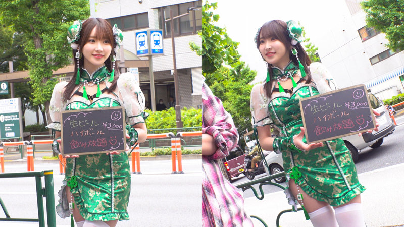 画像-コスプレ姿が可愛い-【OREMO-462】SIO 俺の素人-Z-