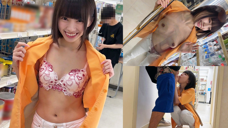 1-画像-【SMJX-134】ここちゃん 素人ムクムク-X-