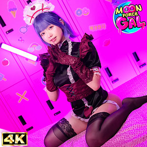 【MFCG-007】Ruru MOON FORCE GAL コスプレ姿のギャル