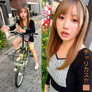 画像1【DEBZ-009】りおっち 電影シロウト-バズ- ギャルにお仕置き