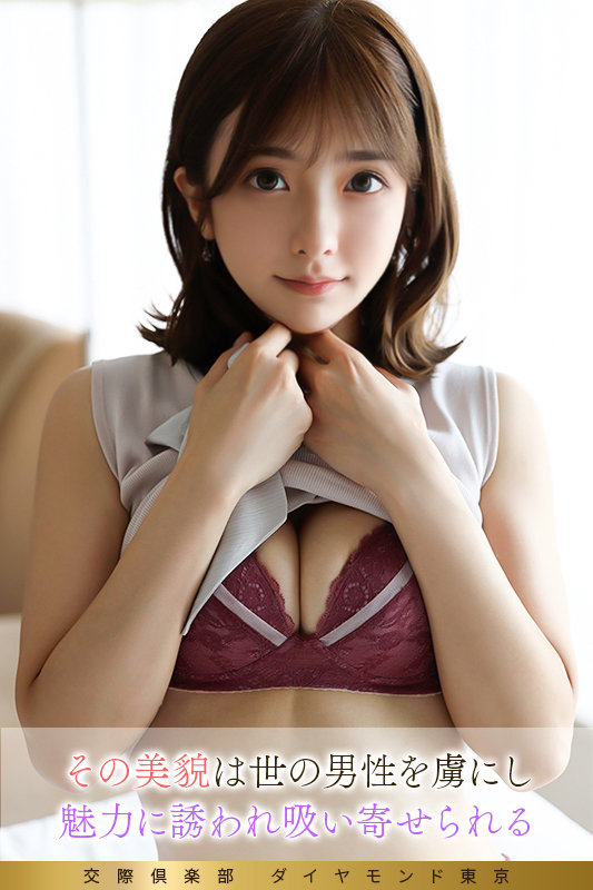 【mywife-697】凛々子 舞ワイフ 女子アナを夢見る女子大生-画像-1