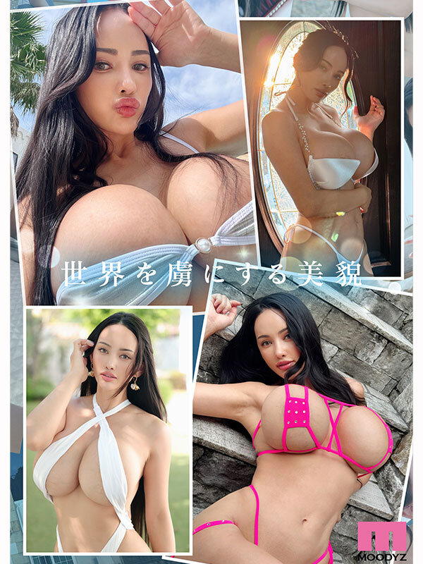 画像4【MIDA-540】新人 ペタトンPカップダイナマイトBODY専属 マリアバレンタインAV Debut！