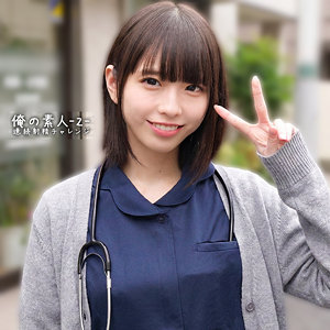 画像1【ORECZ-482】こはるちゃん 俺の素人-Z- 絶妙な微笑みが可愛い