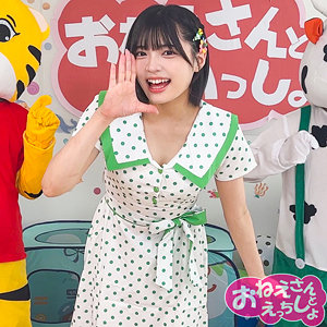 画像1【SPAY-722】ゆみ 素人ペイペイ 可愛く元気なお姉さん