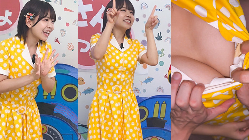 画像-美少女のエロい胸チラ-【SPAY-723】こなつ 素人ペイペイ