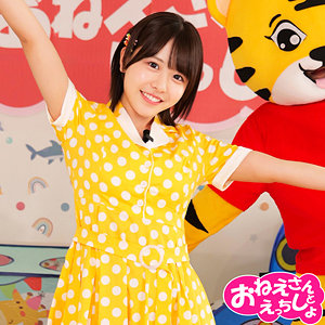 画像1【SPAY-723】こなつ 素人ペイペイ ハメられる可愛いおねえさん