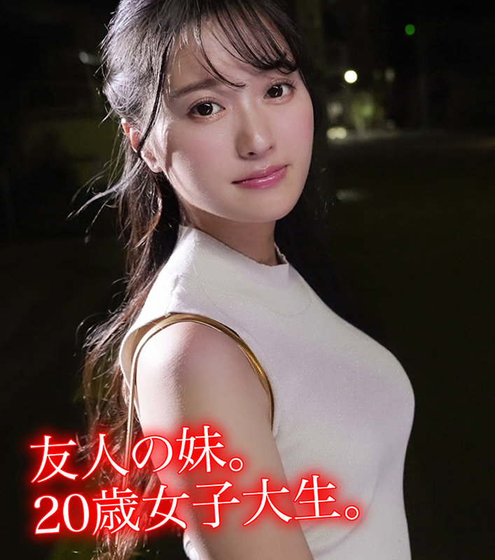 画像3【hpp-004】K.H 素人ホイホイHappy 彼氏持ちを寝取る