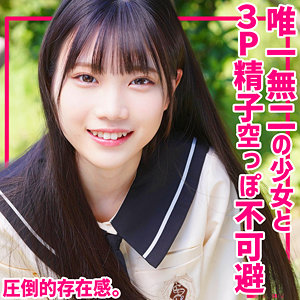 画像1【SMUV-007】かなえちゃん 素人ムクムク-夢中ver2.0-