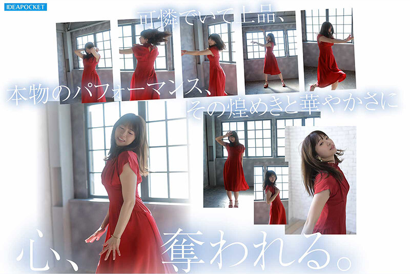 画像6【IPZZ-893】FIRST IMPRESSION 193 天性の愛らしさと洗練された気品 AV DEBUT 白石るな