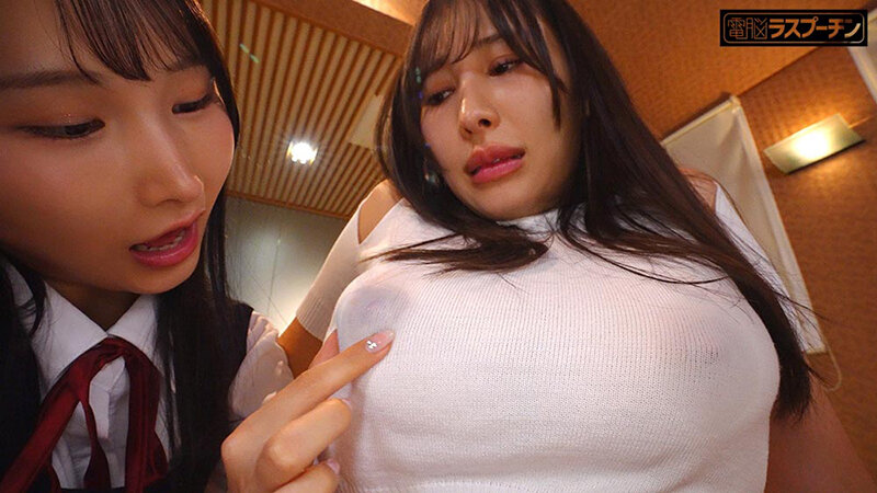 【DRPT-107】乳輪が敏感なことが妹にバレて笑われながらさんざん弄ばれるザコ乳首姉3 広瀬美結 由良かな-画像-10