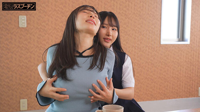 【DRPT-107】乳輪が敏感なことが妹にバレて笑われながらさんざん弄ばれるザコ乳首姉3 広瀬美結 由良かな-画像-3