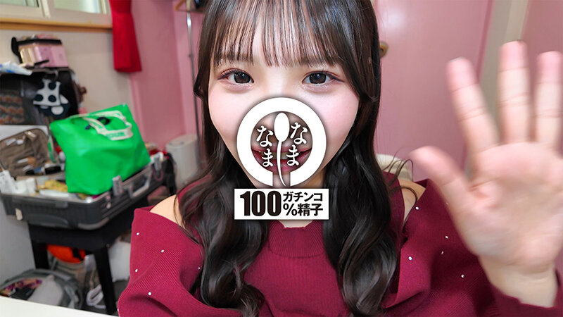 元タレントの子宮に13発 22才に大量ザーメン逆流撮影 佐藤愛瑠【NAMH-067】-画像-3