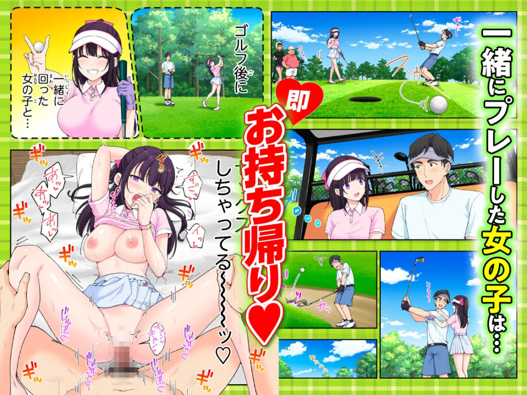 スパ・カイラクーア3【d_633782】-画像-2