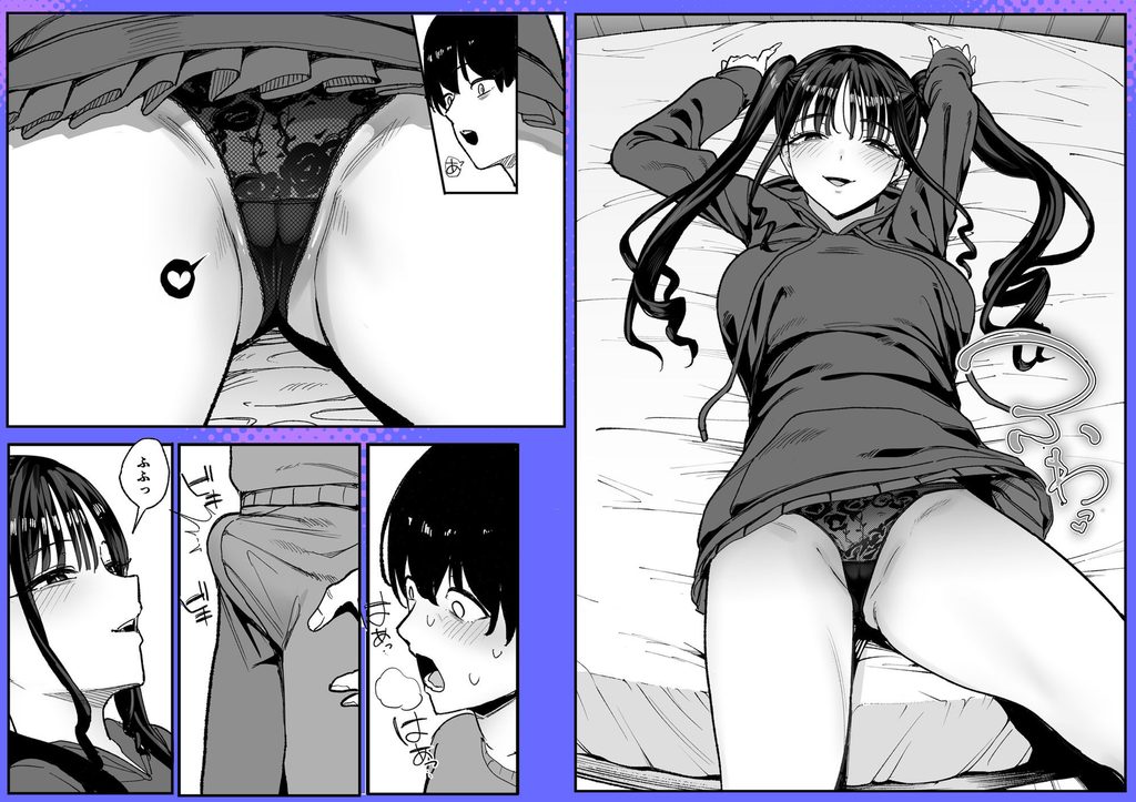 二次元オタクの俺が転校してきた巨乳アイドルに堕とされるまで【d_727885】-画像-8