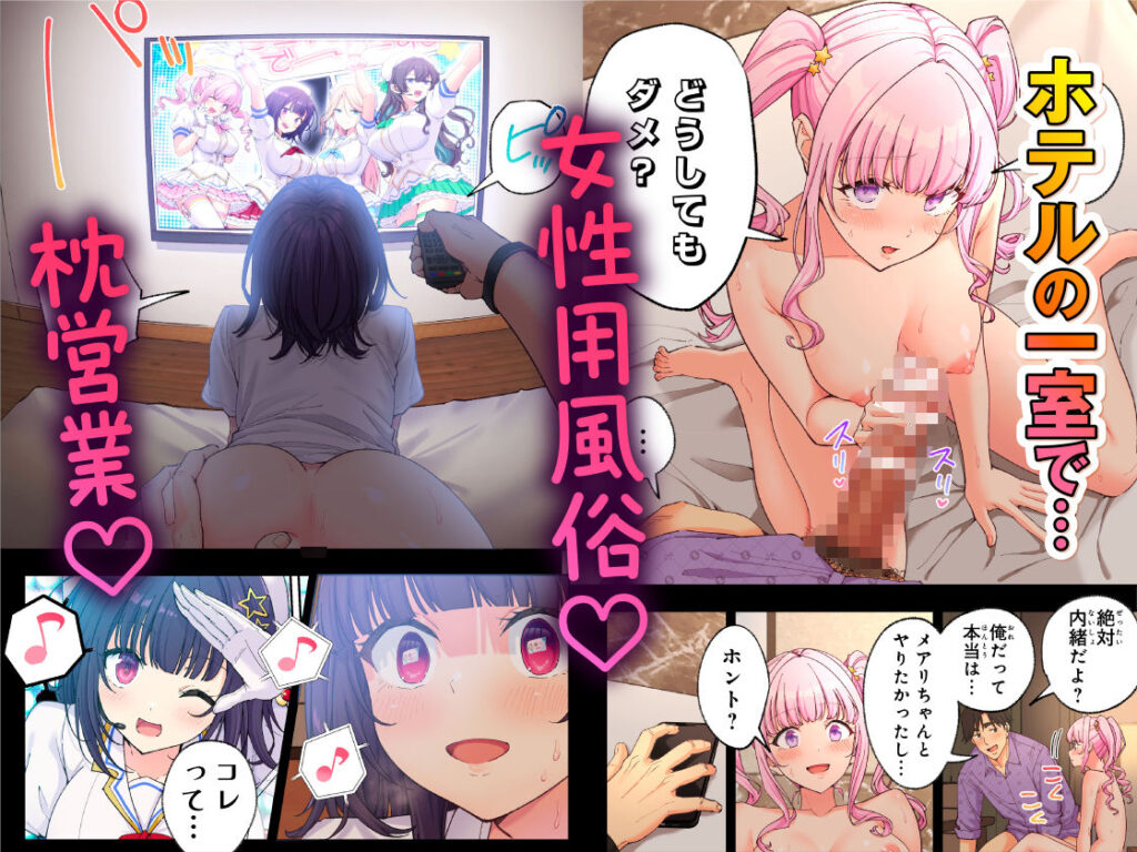 【d_748896】スパ・カイラクーア4-画像-5