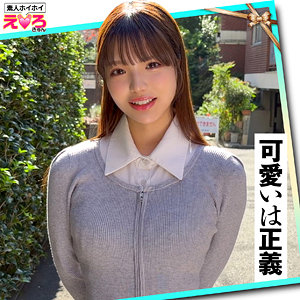 【erk-114】あむちゃん 素人ホイホイ コスプレ姿で豹変-画像-1