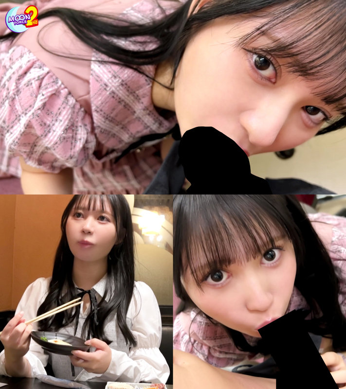 【MFCS-219】おひな MOON FORCE 2nd-画像-2