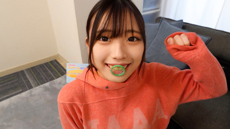 【ORECZ-546】みゆうさん 俺の素人-Z- -画像-2