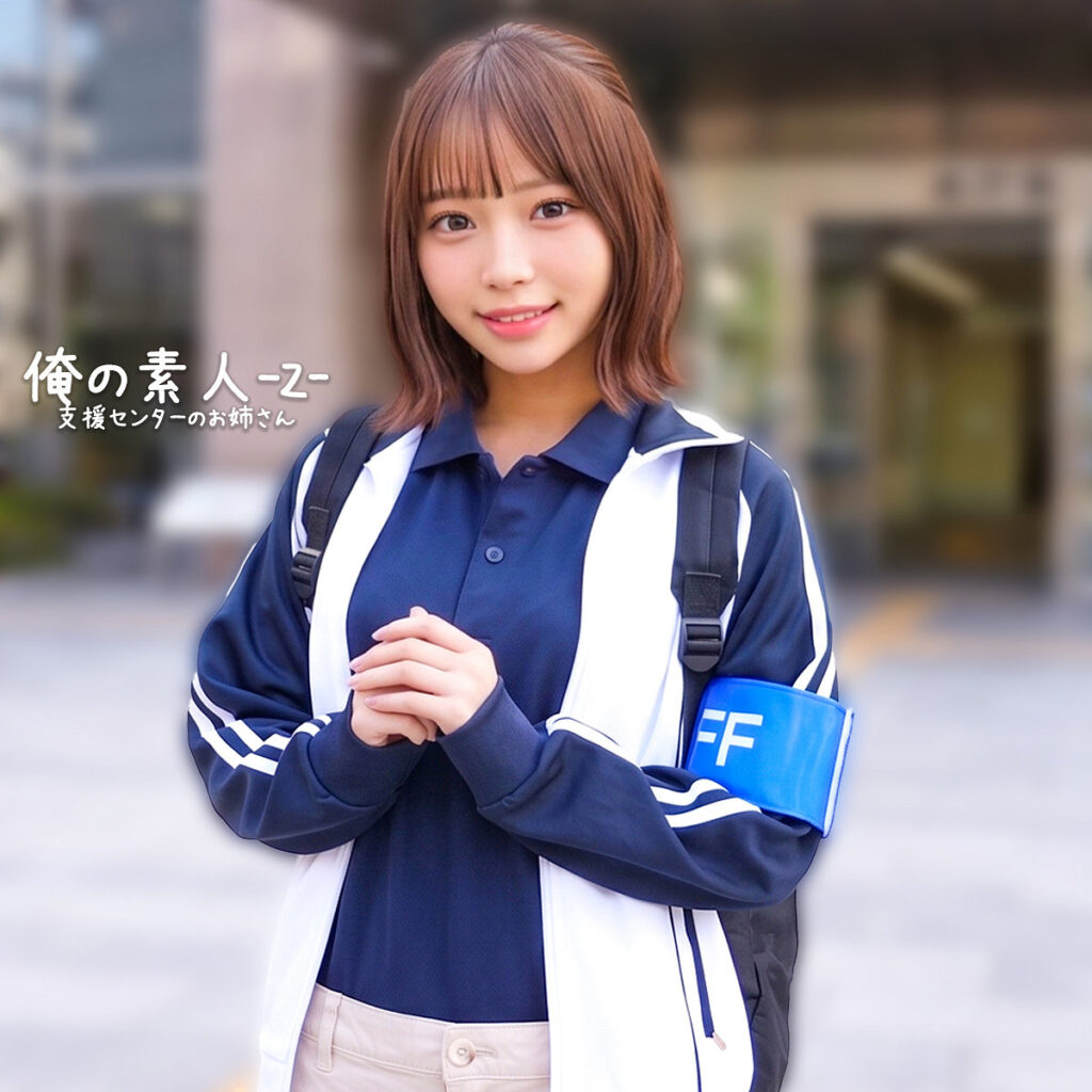 【ORECZ-639】ふうさん 俺の素人-Z- 美少女と童貞-画像-1